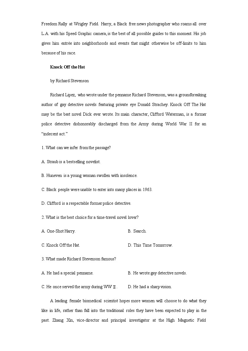 江西省南昌市第十中学2022-2023学年高二上学期返校测试英语试题含答案第2页