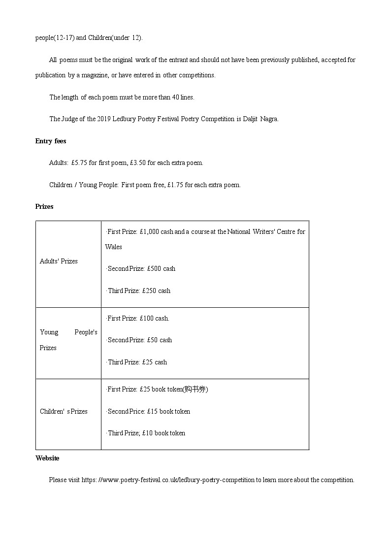 甘肃省武威市凉州区2021-2022学年高二上学期期末考试英语试题含解析第2页