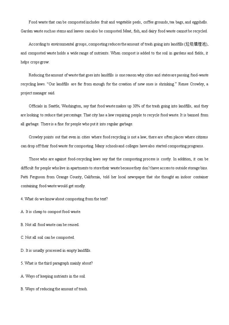 新疆昌吉州2021-2022学年高二上学期期中质量检测英语试题含解析03