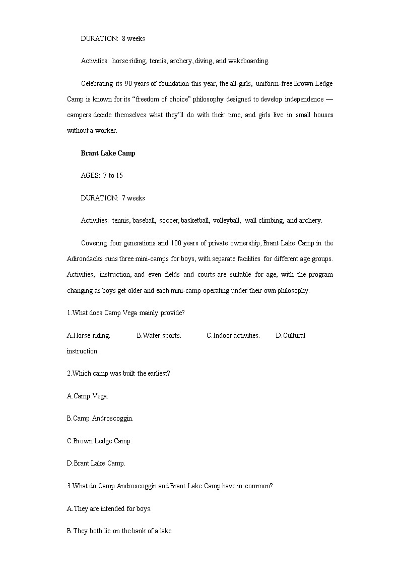 河南省南阳市2021-2022学年高二下学期6月份六校期末联考英语试题含答案02