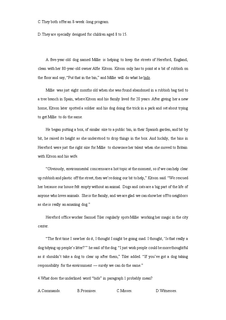 河南省南阳市2021-2022学年高二下学期6月份六校期末联考英语试题含答案03