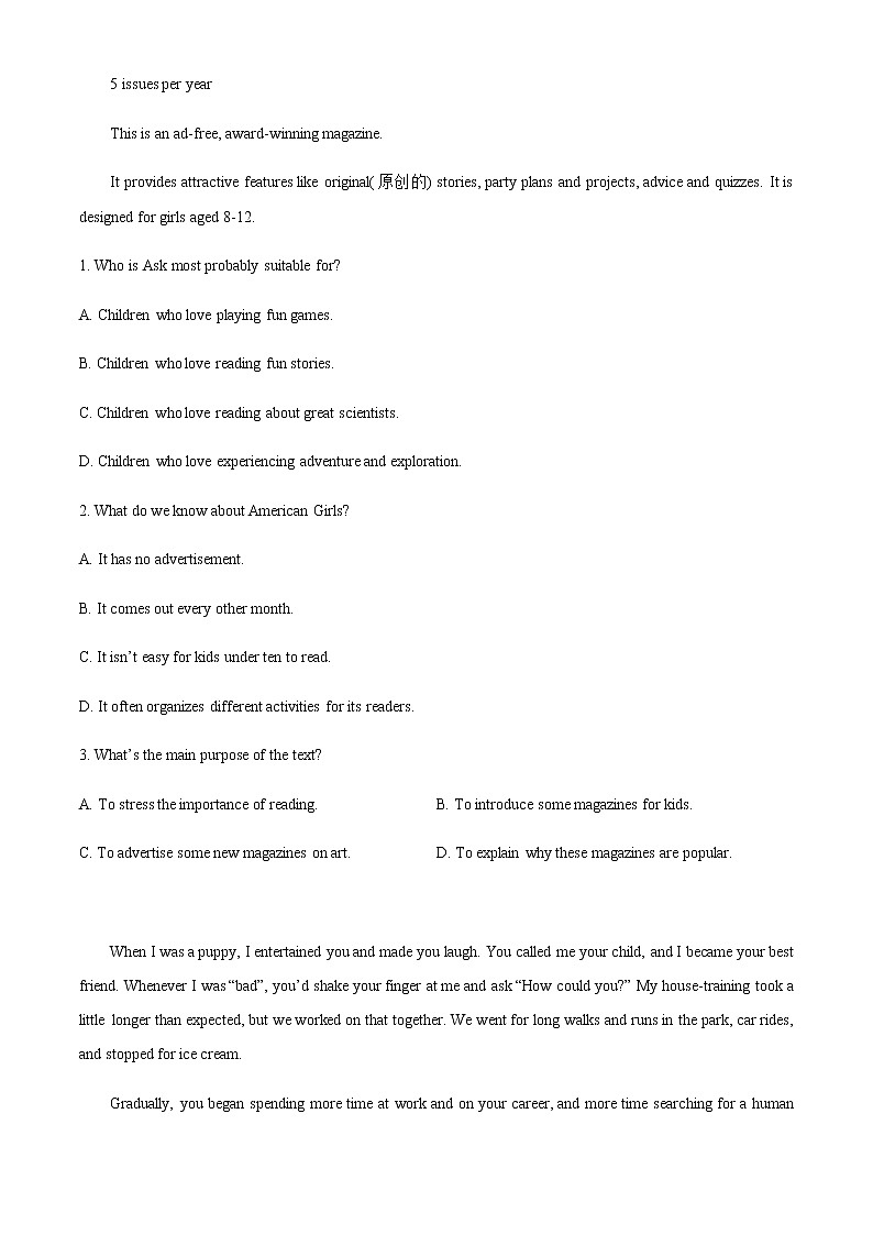 河南省项城市第三高级中学2021-2022学年高二下学期期末考试英语试题含解析02