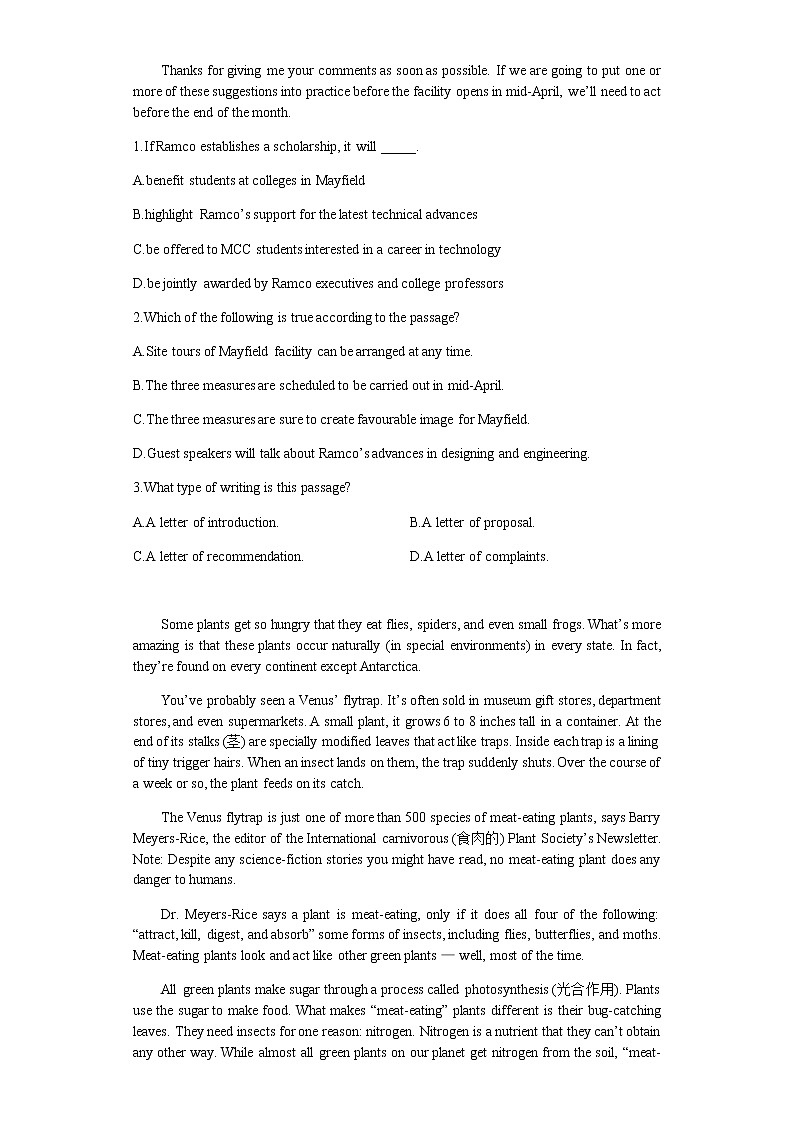 江苏省泰兴、如皋四校2021-2022学年高二下学期期末考试英语试卷含答案02