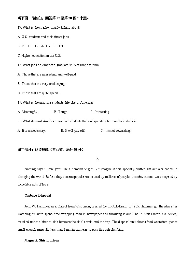 辽宁省沈阳市东北育才学校科学高中2021-2022学年高二下学期自我检测英语试卷(4月月考)含解析第3页