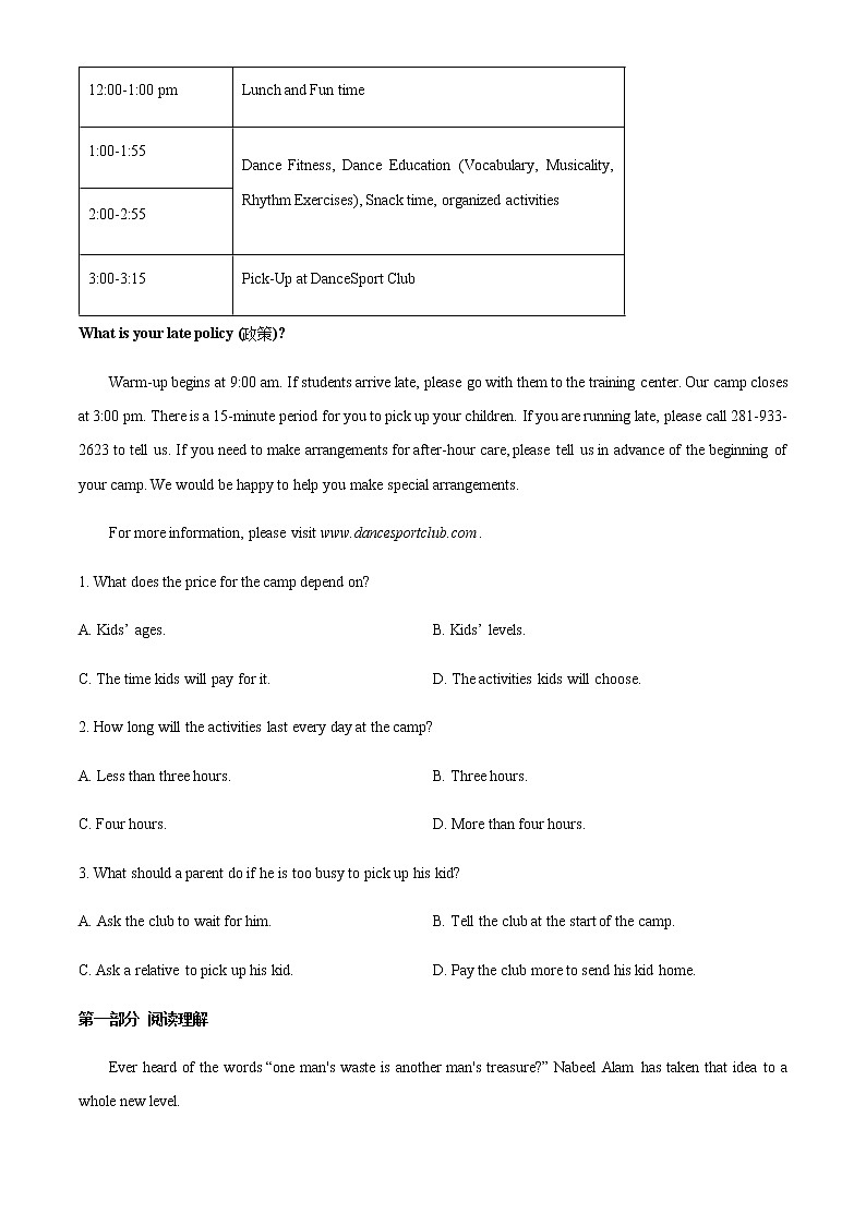 江苏省淮安市淮安区2021-2022学年高一上学期期中调研测试英语试卷含解析第2页