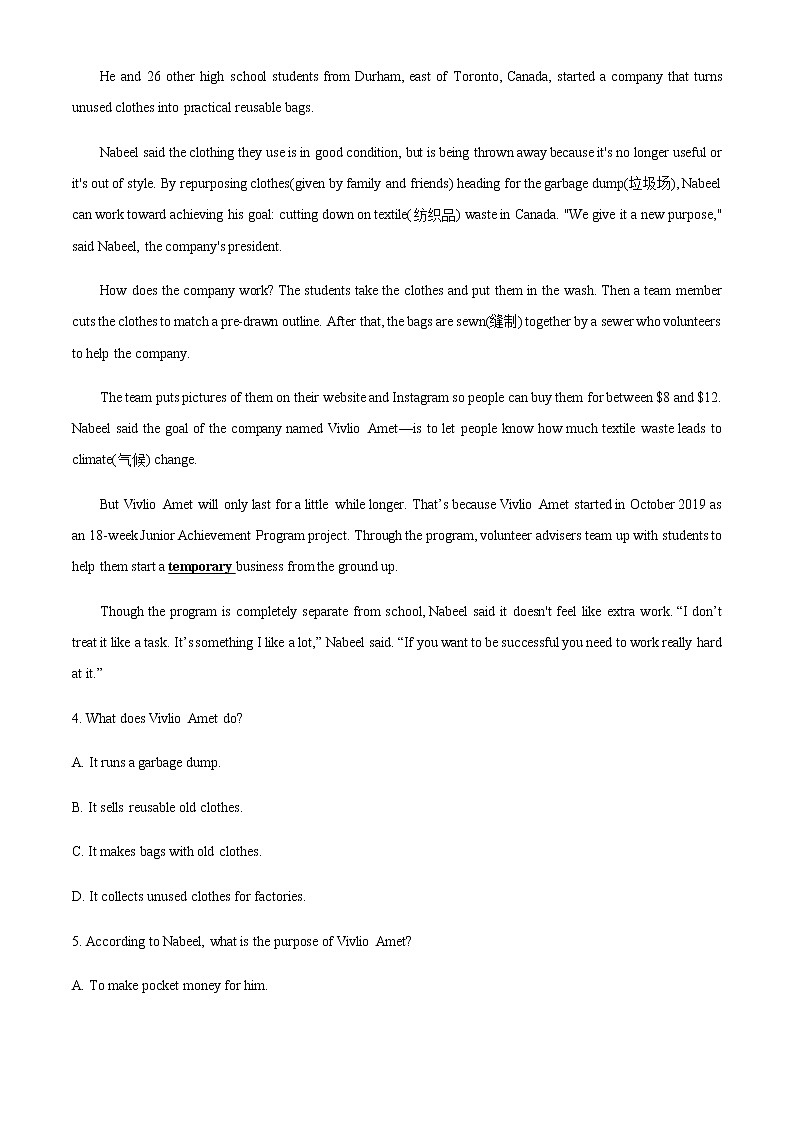江苏省淮安市淮安区2021-2022学年高一上学期期中调研测试英语试卷含解析第3页