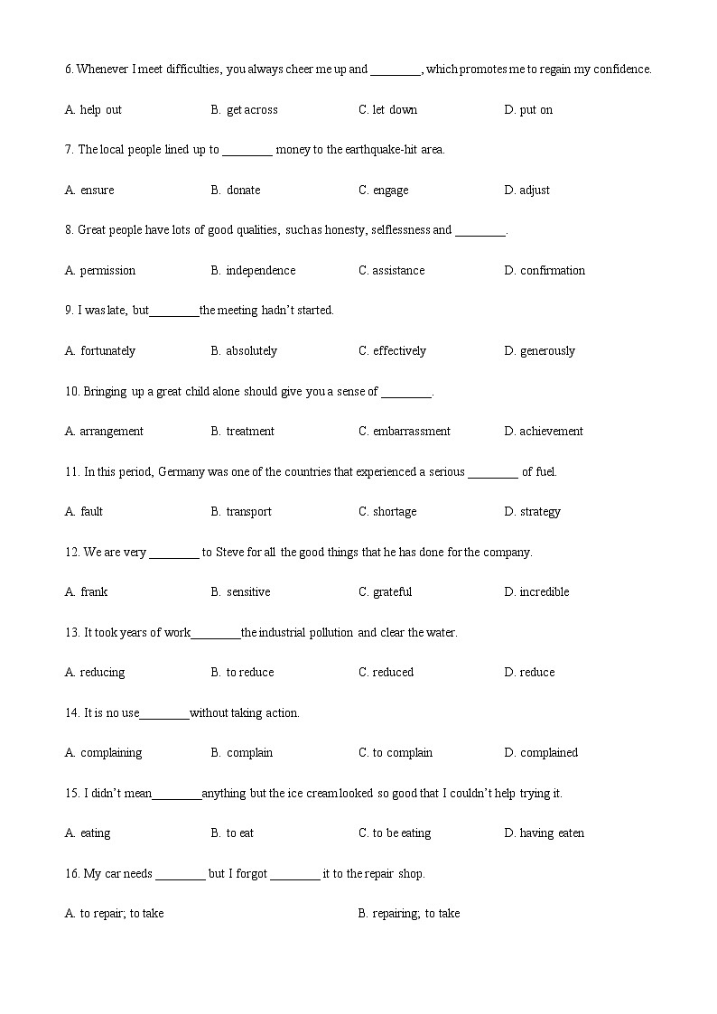 广东省深圳市光明区高级中学2021-2022学年高一下学期期中考试英语试题含解析02