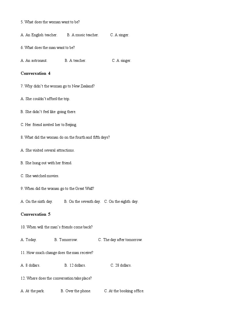 广东省深圳市盐田高级中学2021-2022学年高一下学期期中考试英语试题含解析02