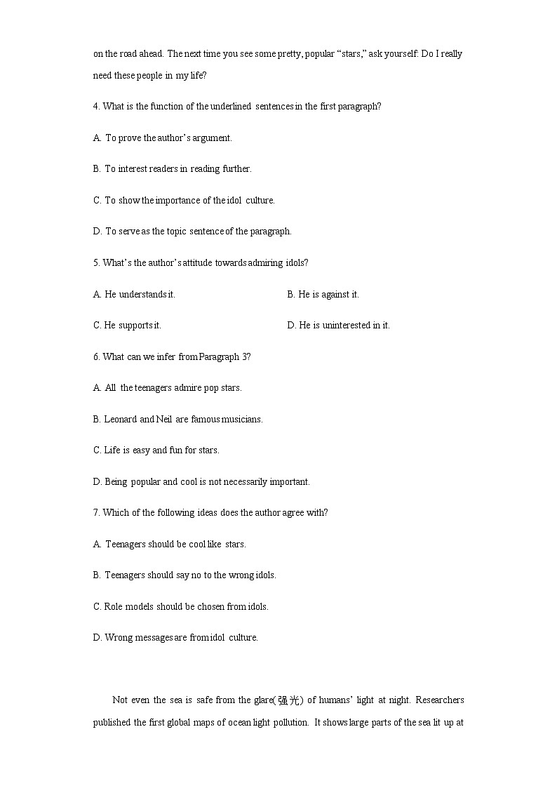 福建省宁德市2021-2022学年高一下学期期末质量检测英语试题含答案03