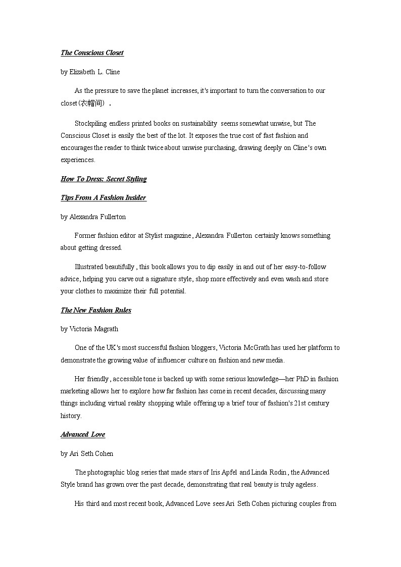 江苏省常熟中学2021-2022学年高一3月线上阳光质量调研英语试题含解析03