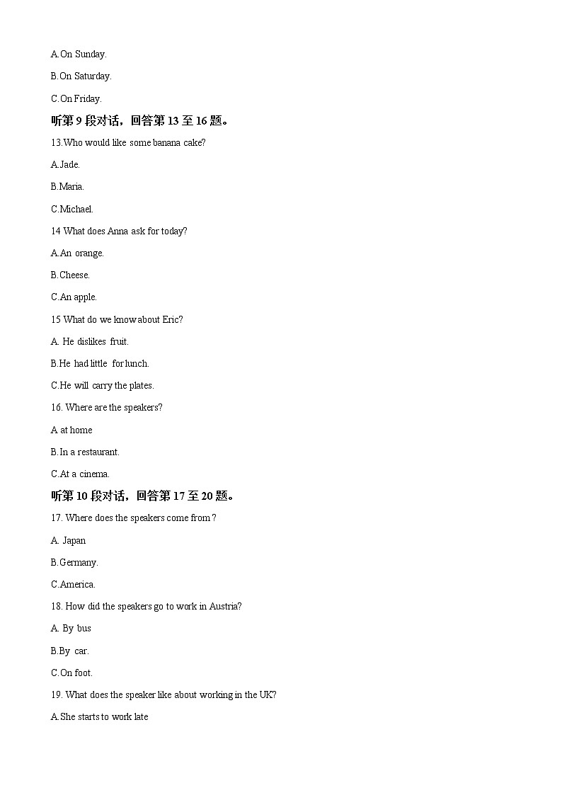 精品解析：江苏省南通市2021_2022学年高一上学期期末考试英语试题（不含听力）03