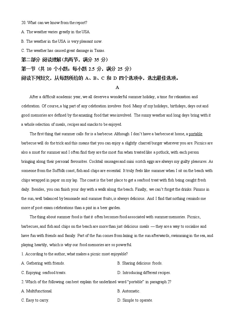 精品解析：浙江省金华市十校2021-2022学年高二上学期期末考试英语试题03