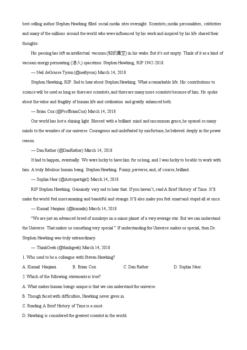 精品解析：浙江省宁波市镇海中学2021-2022学年高二上期末考试英语试卷03