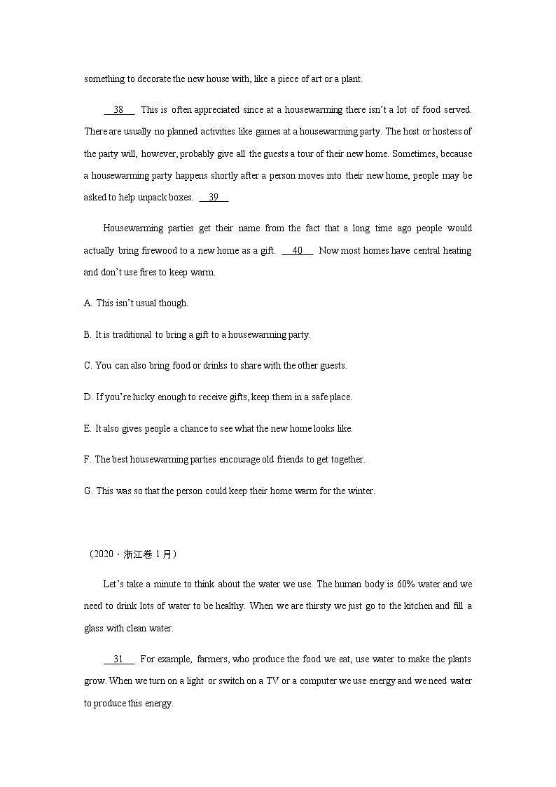 高考英语二轮复习小题必练19 七选五之代词指代型（学生版）第2页