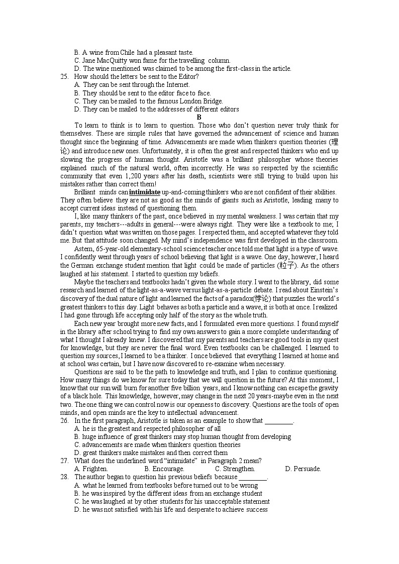 江苏省无锡市无锡外国语学校2022-2023学年高一上学期期中英语试题第3页