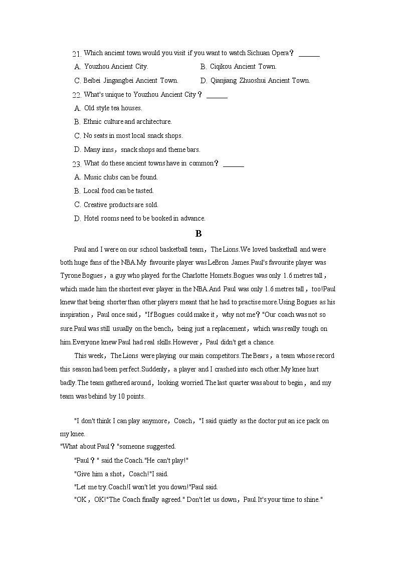 重庆市实验外国语学校2022-2023学年高一上学期期中考试英语试卷（含答案）02