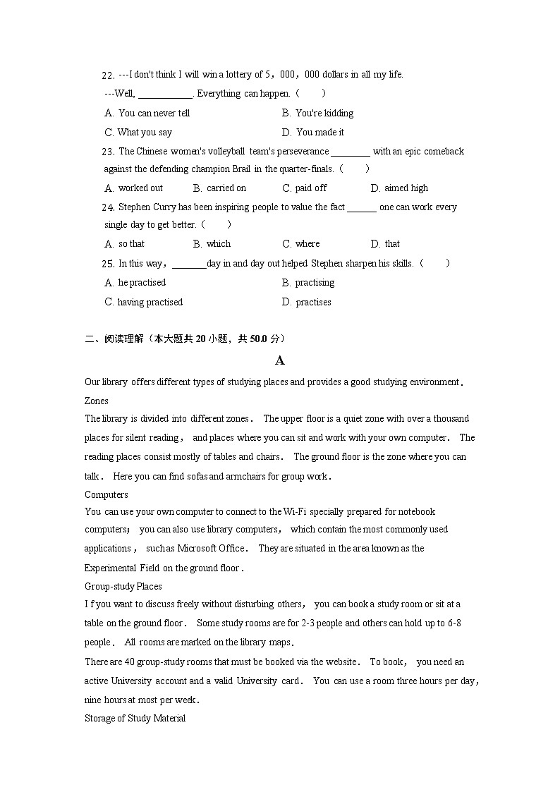 天津市西青区张家窝中学2022-2023学年高二上学期期中考试英语试卷（含答案）03