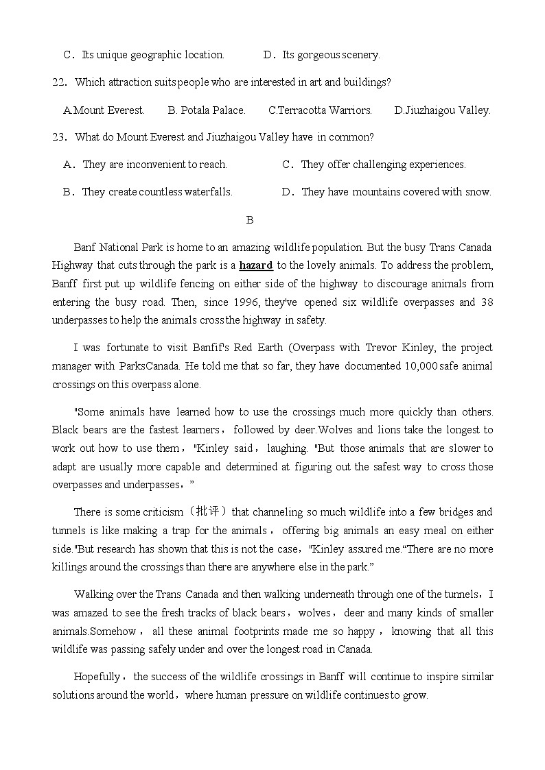 山西省新绛汾河中学2022-2023学年高三上学期期中考试英语试题（含答案）02