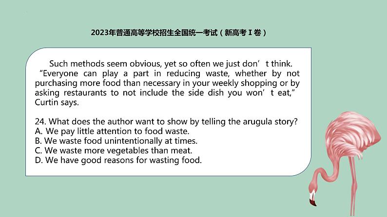 【高考真题解密】高考英语真题题源——专题02《阅读理解（食物浪费）》母题解密课件（新高考卷）第6页