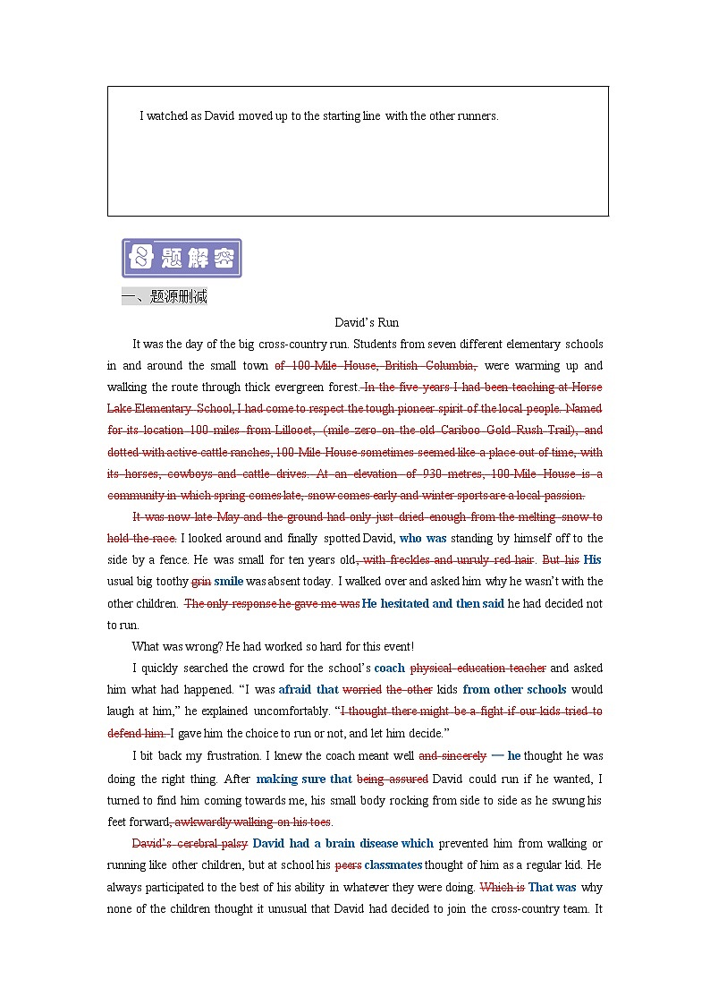 【高考真题解密】高考英语真题题源——专题09《读后续写（患病男孩的赛跑）》母题解密（新高考卷）第2页