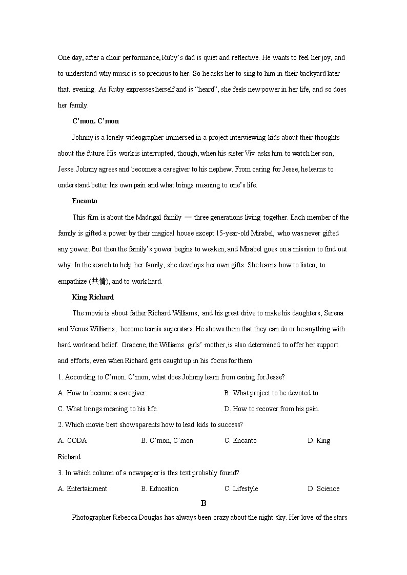 江苏省常熟中学2022-2023高二英语10月阳光调研试题（Word版附答案）03