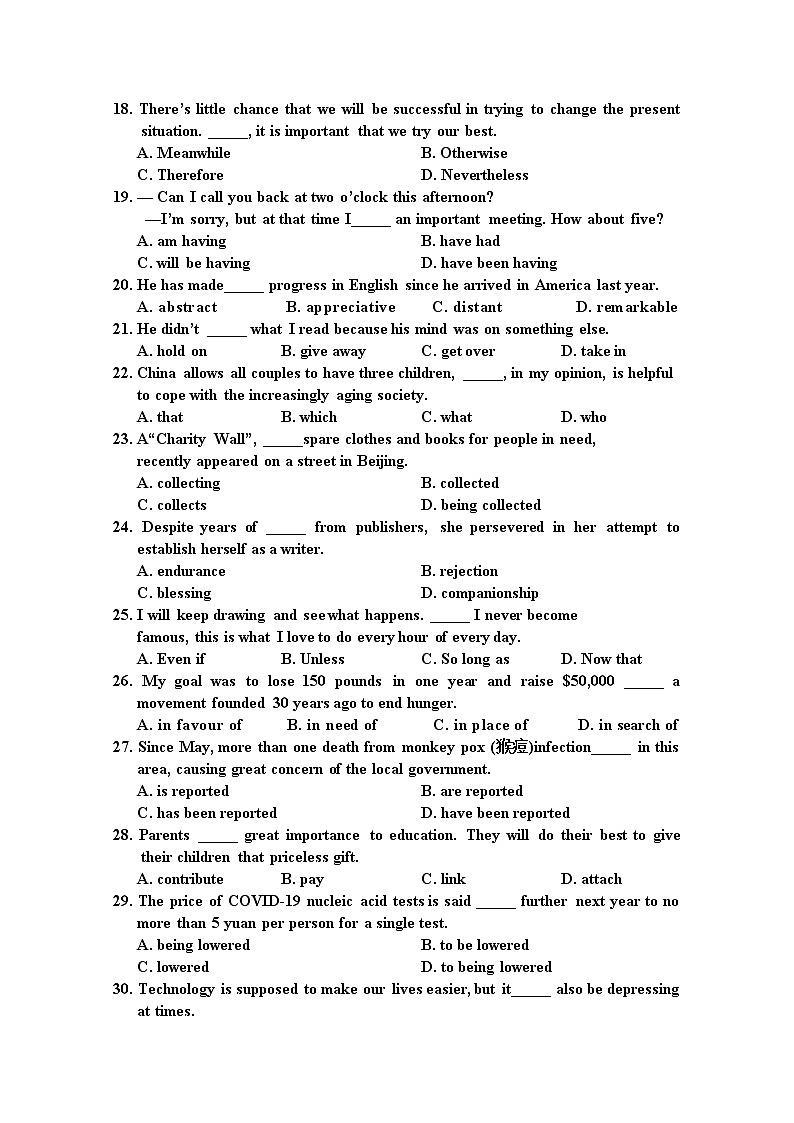 天津市五校2022-2023学年高二英语上学期期中试卷（Word版附答案）第3页