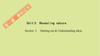 高中英语外研版 (2019)选择性必修 第一册Unit 5 Revealing nature备课ppt课件