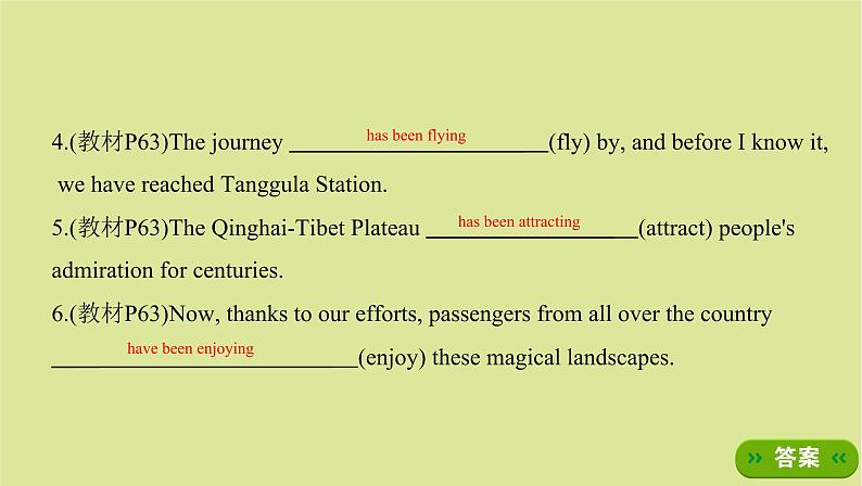 外研版高中英语选择性必修第一册unit6 nurturing nature sectionⅲ grammar课件03