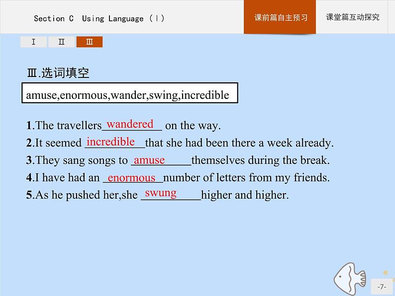 人教版高中英语选择性必修第一册unit3 fascinating parks sectionc using language ⅰ课件07