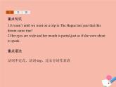 外研版高中英语选择性必修第一册unit4 meeting the muse sectionb using language课件