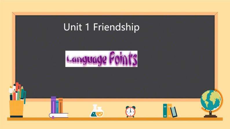 必修1 unit1  Friendship vocabulary 课件01