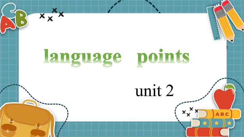 必修1 unit2 English around the world language points第3页