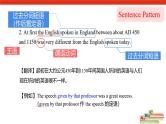 必修1 Unit 2 English around the world --grammar 课件