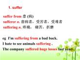 外研版必修二Unit1Food for thought Words课件（共14张）