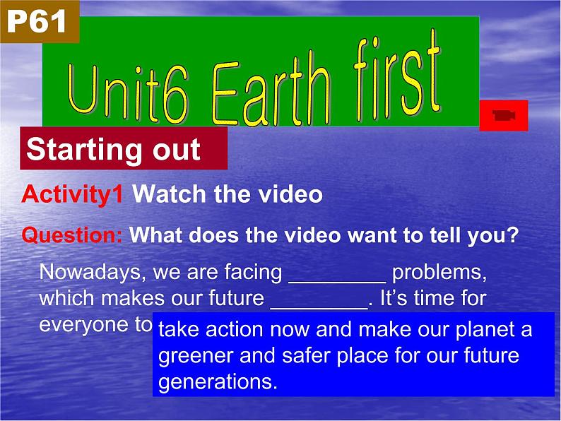 外研版2019必修二Unit6 Earth firstPPT01