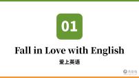 冲刺2023高考英语3500词系列短文