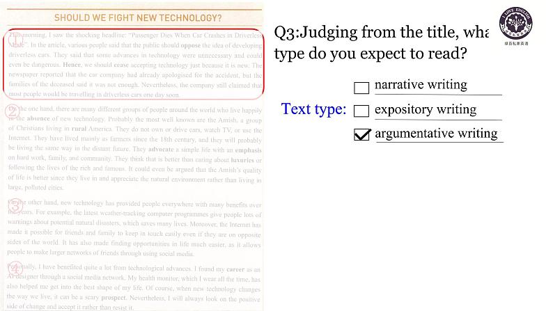 人教版（2019）选择性必修第一册 Unit 2 Looking into the Future Using language 课件06