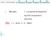 北師大版（2019）高中英語(yǔ) 選擇性必修第二冊(cè) Unit 5 Education課件（課件+學(xué)案+課時(shí)練 共11份打包）