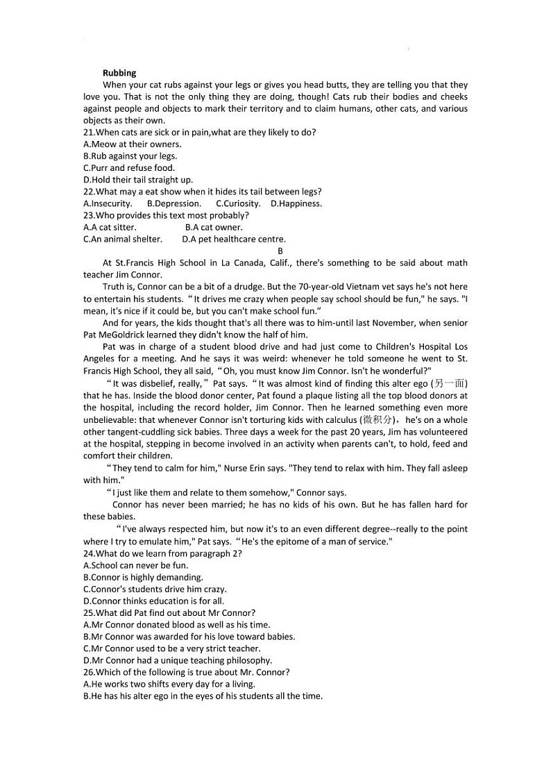 浙江省杭州市2023届高三上学期11月份教学质量检测（杭州一模） 英语试题含答案03