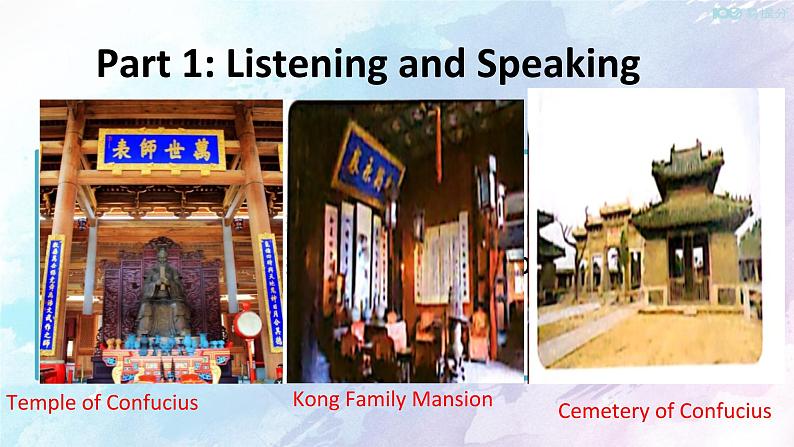 Unit 4 History and traditions Speaking Talking 课件02