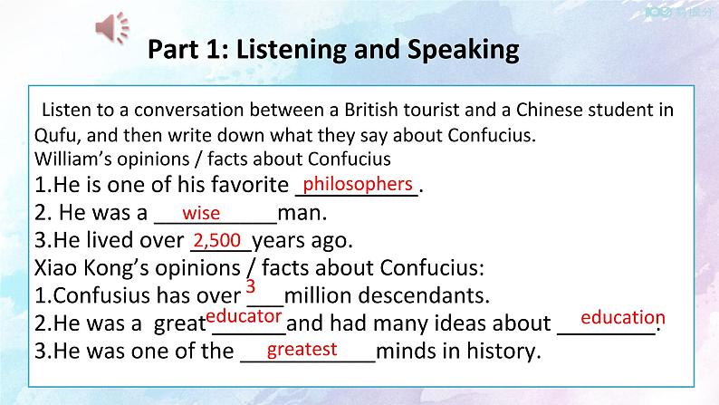 Unit 4 History and traditions Speaking Talking 课件04