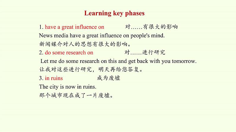 Unit4 History and traditions Reading for Writing课件08