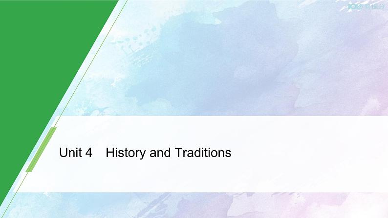 Unit 4 History and traditions Period 3课件第1页