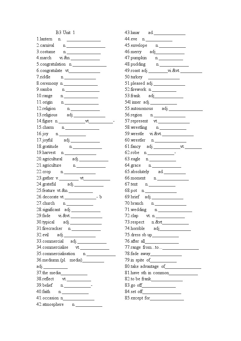 Unit 1 Festivals and Celebrations 英汉互译教案01