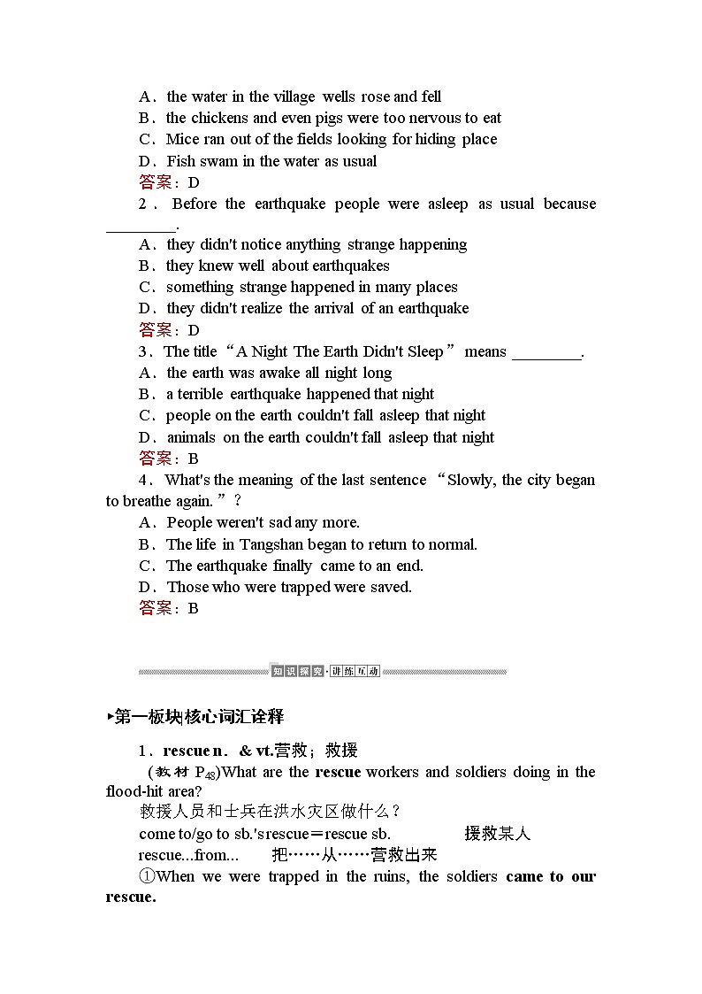 Unit 5 Languages around the world  5.2 教案03
