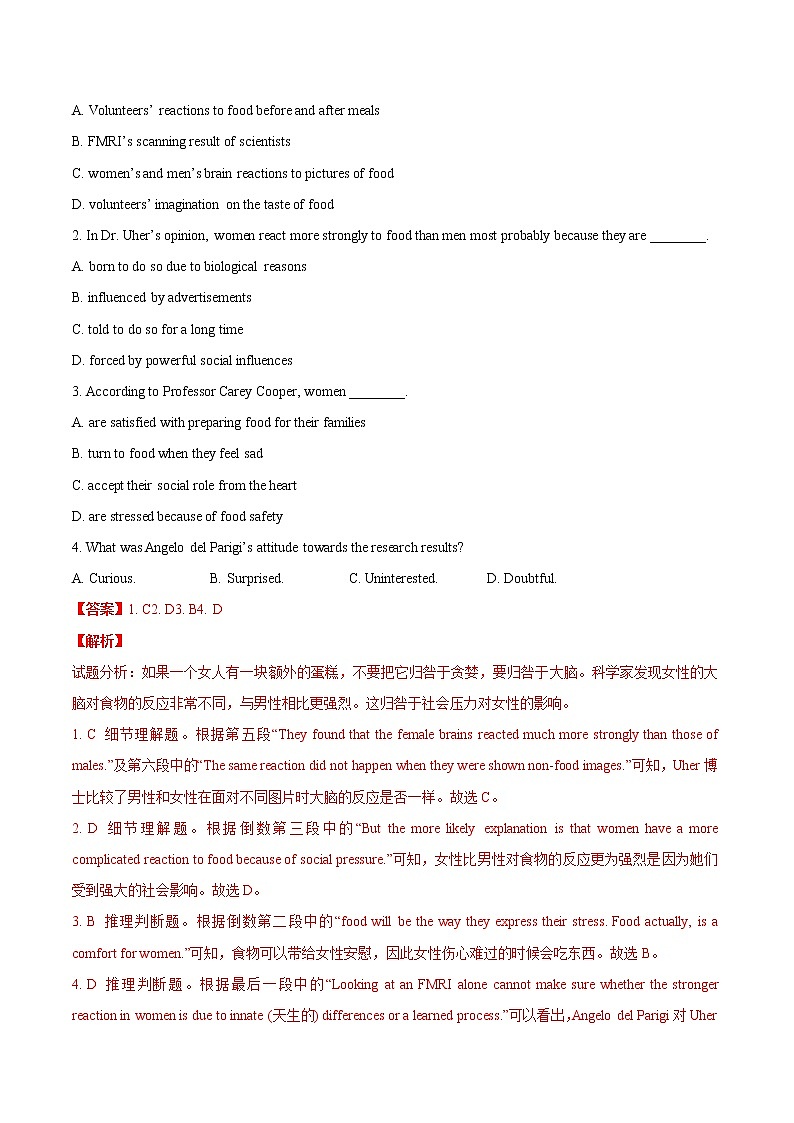 Unit 3 Food and Culture  Section C练习第2页