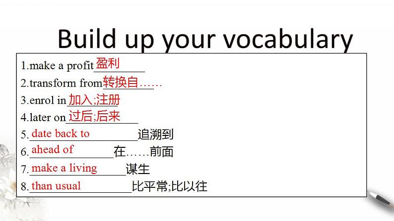 Unit 4 Journey Across a Vast Land Period 2  课件02