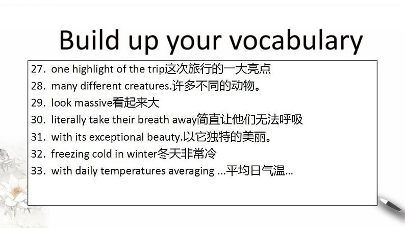 Unit 4 Journey Across a Vast Land Period 2  课件05