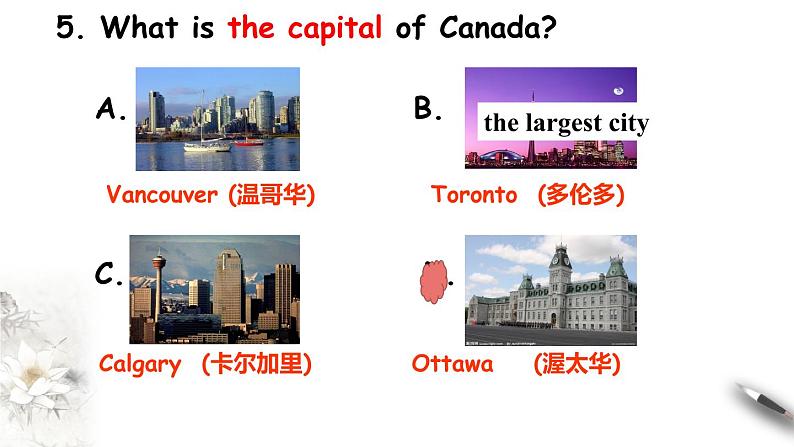 Unit 4 Journey Across a Vast Land Period1 课件第7页