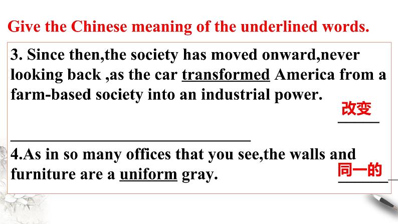 Unit 1 Science and Scientists Period 2  课件第7页